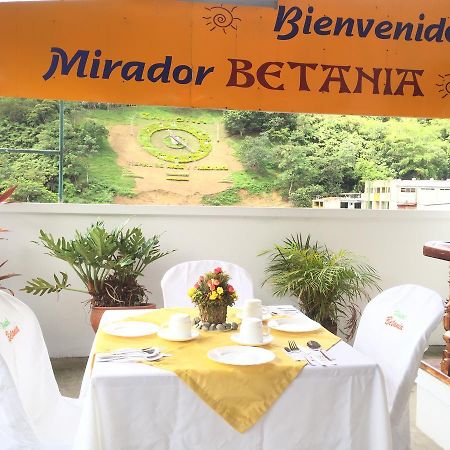 Hotel Betania Zamora Luaran gambar