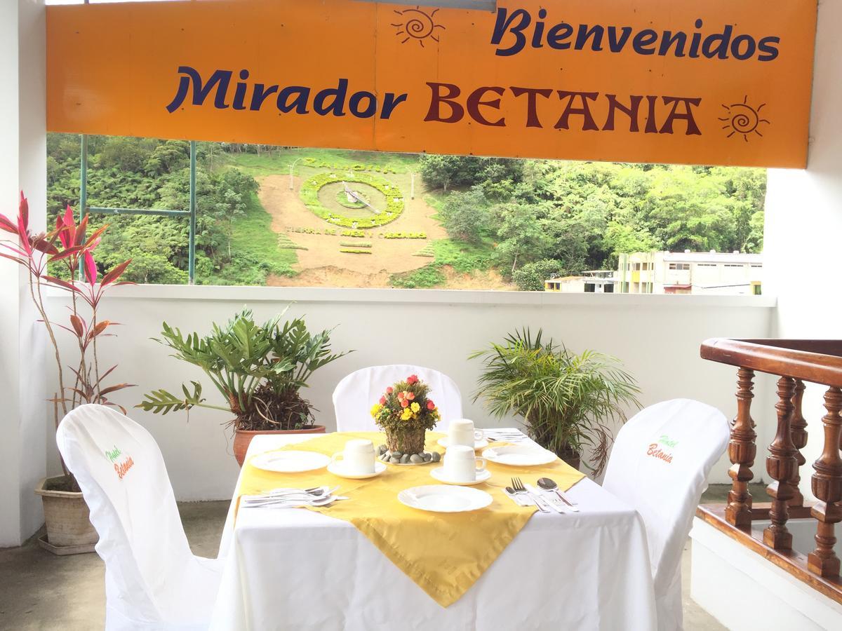 Hotel Betania Zamora Luaran gambar